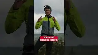 The FIRST EVER Trail Centre! | Coed Y Brenin