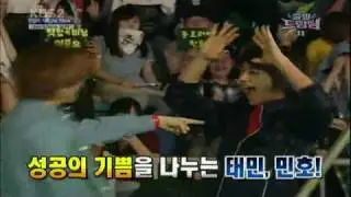 100523 Let's go Dream Team 2min Koala Hug Cut