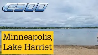 Lake Harriet Minneapolis Ride