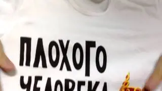 Проверка качества футболки MEGABRAND