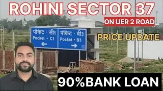 DDA FREEHOLD PLOTS ROHINI SECTOR 37 l BLOCK C1 &B3 l DEVELOPMENT l SALE-PURCHASE l LIASION WORK l