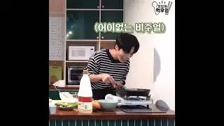 kq editor having fun editing wooyoung's laugh 😂