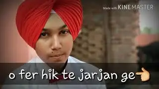 teri khatar  marja ge dwaha krde