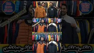 Branded Men Jacket | Waterproof Jackets Winter Collection | Jacket Wholesale Market | #shorts