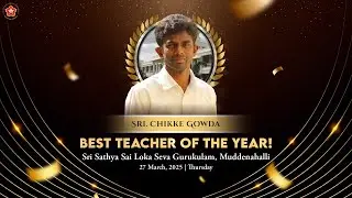 BEST TEACHER OF THE YEAR SENIOR SECONDARY | SSSLSG #bestteacher