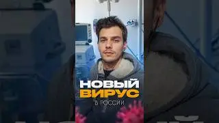 КИТАЙЦЫ ОПЯТЬ ЧТО ТО СЪЕЛИ..