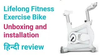 Lifelong Fit Pro Spin Fitness Exercise Bike unboxing and installation fitting 
