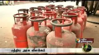 No tax on the cooking gas subsidy amount