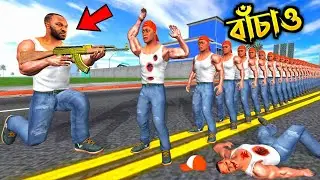 1 Bullet vs 1000 Franklin - INDIAN BIKE DRIVING 3D WAIT FOR END 😱🥺