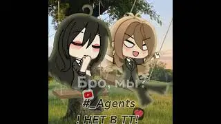 ‼️Идея не моя‼️Видео было зделано с ленью, и автор хочеть спать🥲😪(Всем спокойной ночи) #приколгача