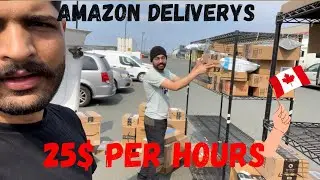 Amazon delivery job in Newfoundland. 25 per hours . How to upload packages in id #india #student
