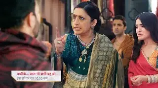 Tulsi & Angad Save Pari & Expose Ranvijay || Kyuki Saas Bhi Kabhi Bahu Thi || UPCOMING