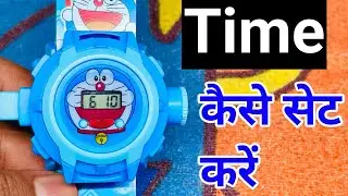 how to set time in doraemon watch / projector watch mein time kaise set karen