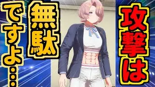 【有村麻央】有村魔王にありがちなこと……！！