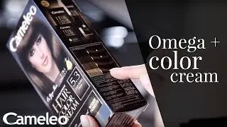 Do it yourself - hair coloring - Cameleo Omega 5 - Permanent Color Cream