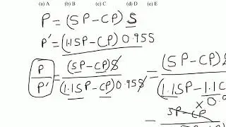 GMAT Math Tutorial; DATA Sufficiency