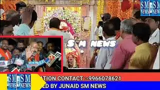 #Bjp #KishanReddy  & #BandiSanjay  Visited #Old_City Bhagyalakshmi Temple #Charminar.. #Sm# news.