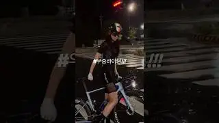 #RainRiding!!!#cyclingvlog #cyclinglife