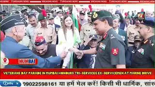 5th VETERANS DAY Parade in Mumbai.