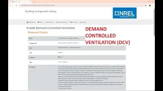 OpenStudio - EEMs 1: Измерение DCV (русские субтитры)
