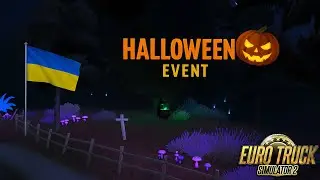 ВІДЬОМСЬКИЙ МАРШРУТ ЗНАЙДЕНО! WITCH HOUSE DISCOVERY В ETS 2 👻