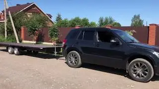 ПРИЦЕП 