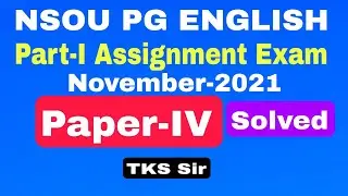 PGEG 4 Assignment exam answer 2021| NSOU PGEG Assignment answer | TKS Sir