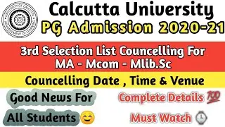 Calcutta University PG Admission 2020 Councelling For Mcom , MA &  MSc | Good News For Students 👍