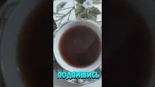 Только сахар и вода - карамельный чай/Simple tea made from only sugar and water