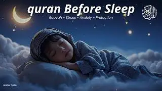 Soft Quran Recitation for Sleep, Stress Relief & Peace | Lofi Quran