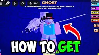 Как получить витрину призрачного оружия в Hunty Zombie! | Обновление Roblox Hunty Zombie