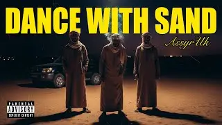 [FREE] DANCE WITH SAND | إيقاع (Middle East Drill Type Beat)