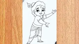 Cute Krishna ji Drawing Full Figure | Easy Drawing | Krishna Sketch Step by Step | Beginner