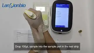 Lansionbio：Guidance video of  H-FABP Test with LS-1100