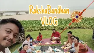 RAKSHABANDHAN VLOG || PICNIC || SELFIE BRIDGE || DUMKA || JHARKHAND #like #views #fyp #subscribe 
