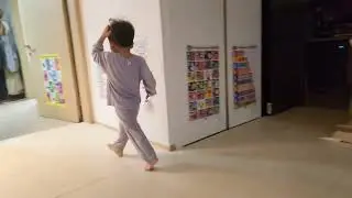 2026년 1월 8일