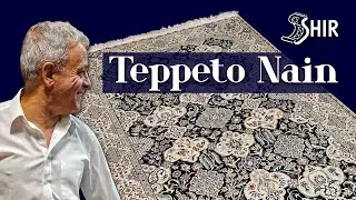 Sai riconoscere le particolarit&agrave; di questo bellissimo Nain? | SHIR Tappeti Persiani Savona