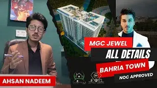 MGC Jewel Details || MGC Jewel, Bahria Town's Prime Commercial Destination