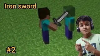 MY NEW SWORD IRON SWORD / #2 