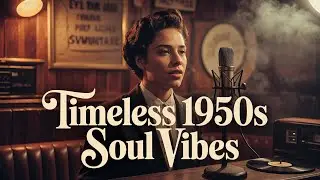 Timeless 1950s Soul Vibes | Lil Wayne Classics Reimagined