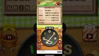 Word Cookies Daily Apr 14 2020 Answers (Word Cookies Daily Answers)