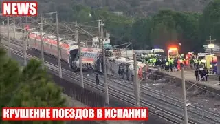 Two high-speed trains collided in Spain