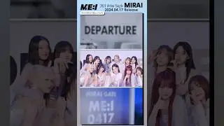 📱: ⊹˚₊ Debut Single 