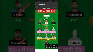 abd vs sha dream11 prediction, abd vs sha dream11 team, abd vs sha emirates d10 dream11 today team