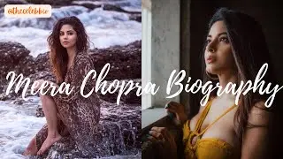 Meera Chopra Age, Sisters, Biography, Parents, Siblings, Home, Movies, Priyanka Chopra. Parineeti