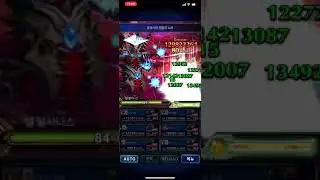 [FFBE_GL] Unleashed Tel-Fulsanis 4TK no use Tank role
