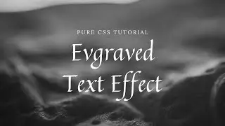Pure CSS Engraved Text Effect | CSS Text Effects