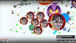AGAR.IO GOD OF POPSPLITS !! LEGENDARY ULTRA HACK POPSPLITS // Weolf Best Popsplit!!
