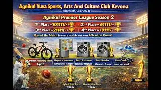 🔴Live || Final  Day  || Agnikul Premier League Season 2 || kevona Sanguem ||