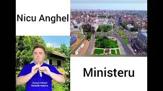 Joc de doi (Nicu Anghel Ministeru)